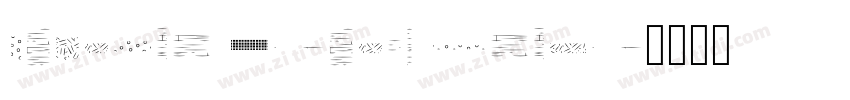 Vintage Glitch Regul字体转换